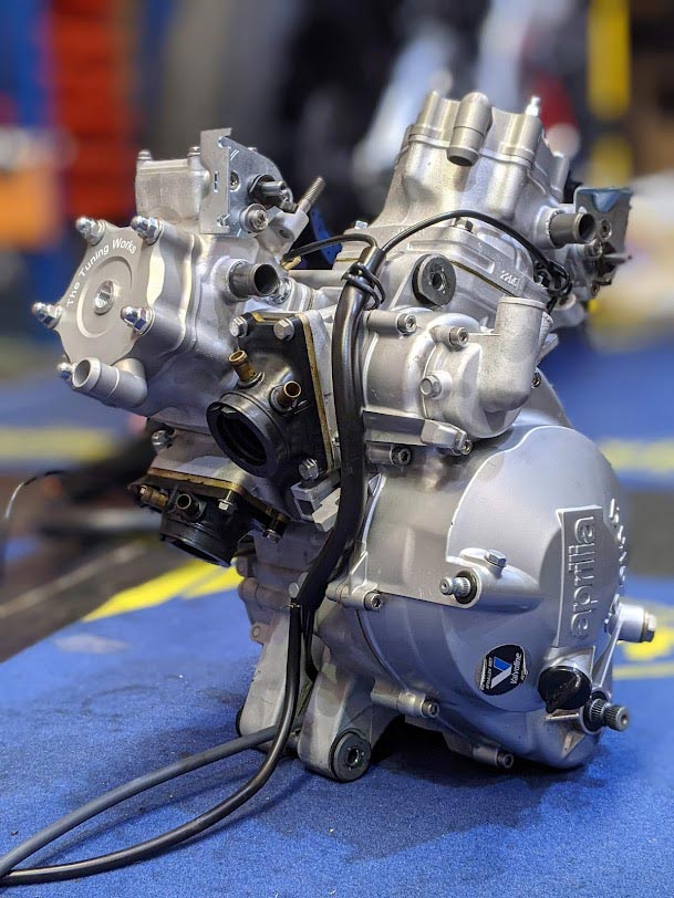 Engine